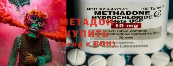 a pvp Медногорск