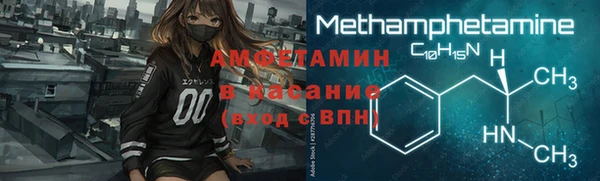 марки lsd Наволоки