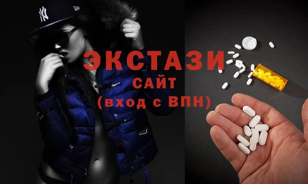a pvp Уссурийск