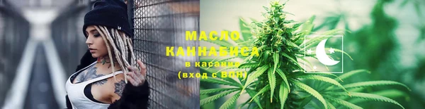 меф VHQ Алзамай