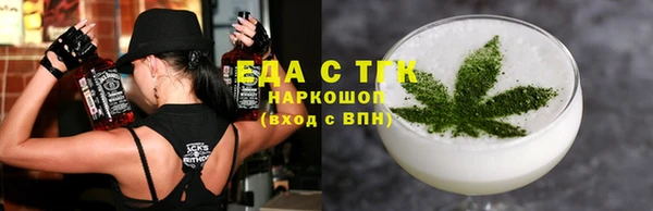 первитин Медвежьегорск