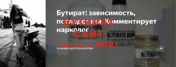 марки lsd Наволоки