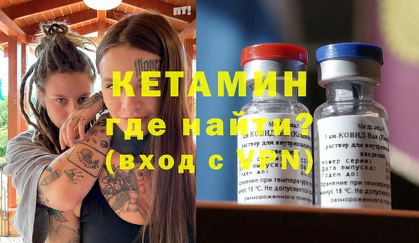 a pvp Медногорск