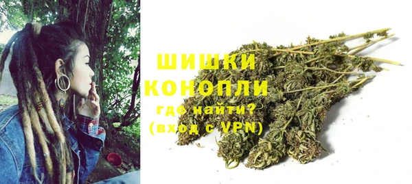 первитин Медвежьегорск