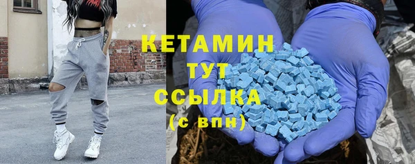первитин Медвежьегорск