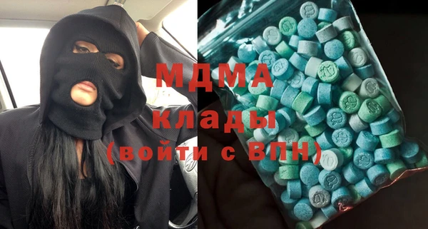 a pvp Медногорск