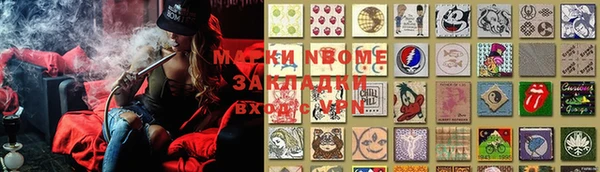 первитин Медвежьегорск