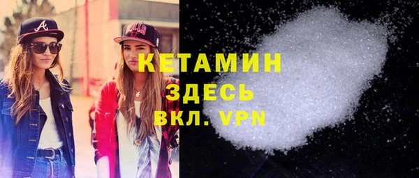 первитин Медвежьегорск