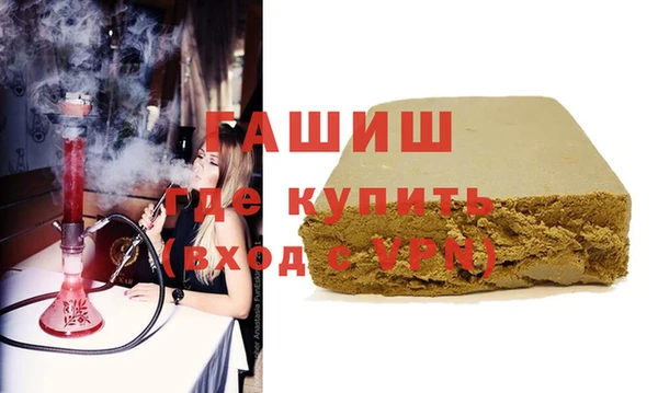 a pvp Медногорск