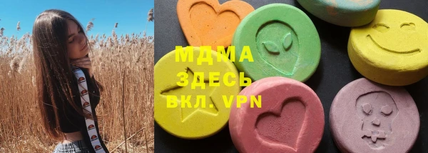 a pvp Медногорск