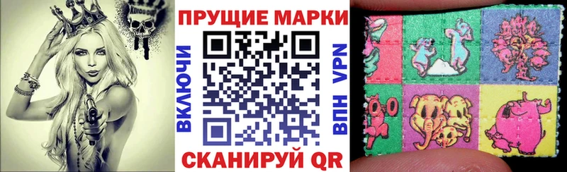 закладки  ОМГ ОМГ зеркало  Марки NBOMe 1,8мг  Томилино 